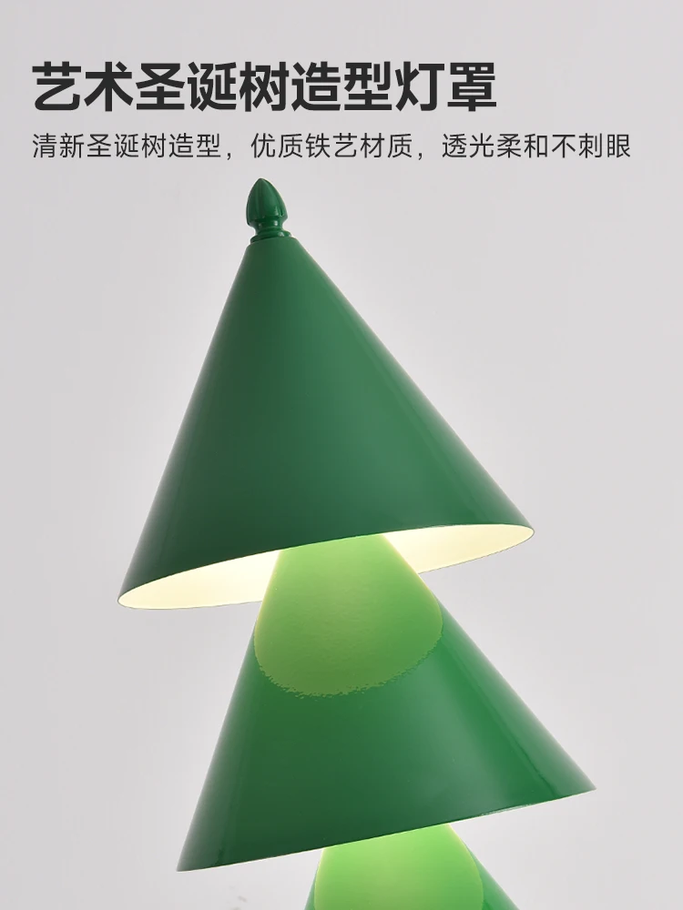Sofas - Vollspektrum-Stehlampe mit Augenschutz, Weihnachtsbaum-Design, kreativ, für