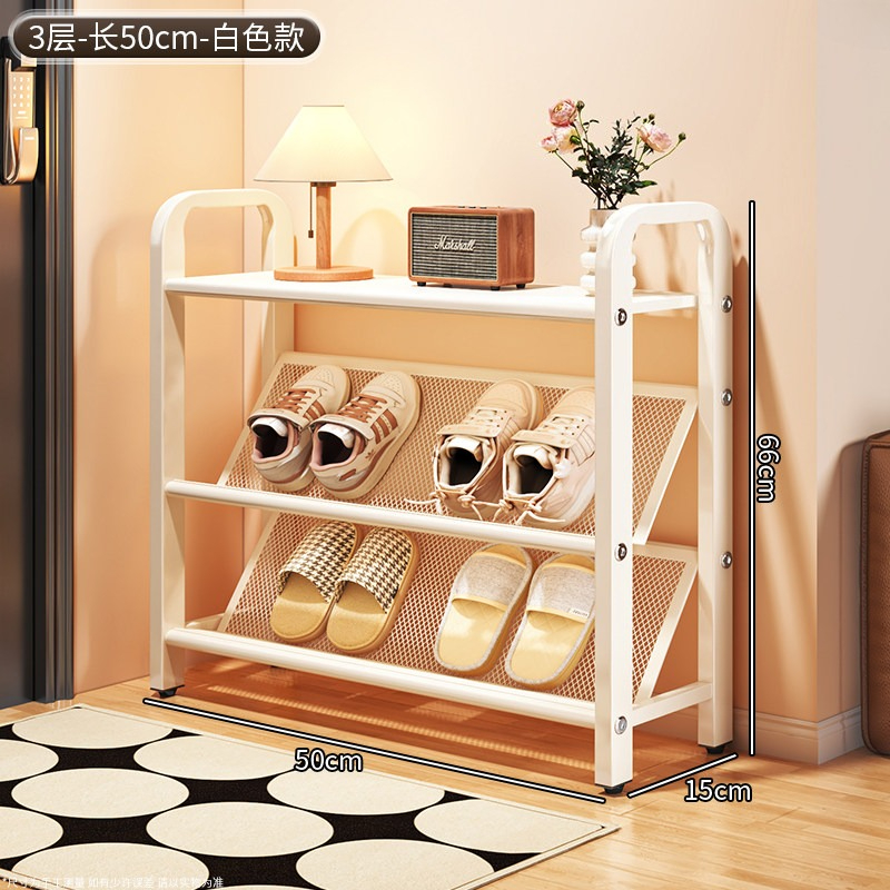 Shoe Rack Cabinet Narrow Entryway - Schmales, mehrstöckiges Schuhregal für den Eingangsbereich,